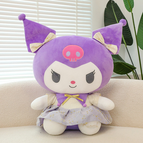 Fuzzy Plush Doll Lulumi Character Kitty Cat Stuffed Animal Teddy Bear Throw Pillow Melody Valentine's Day Birthday Gift