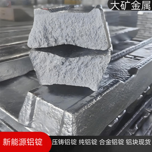 ��V99.7�X�V A356- B390���N��̖�X�Ͻ��V�r�񃞻�