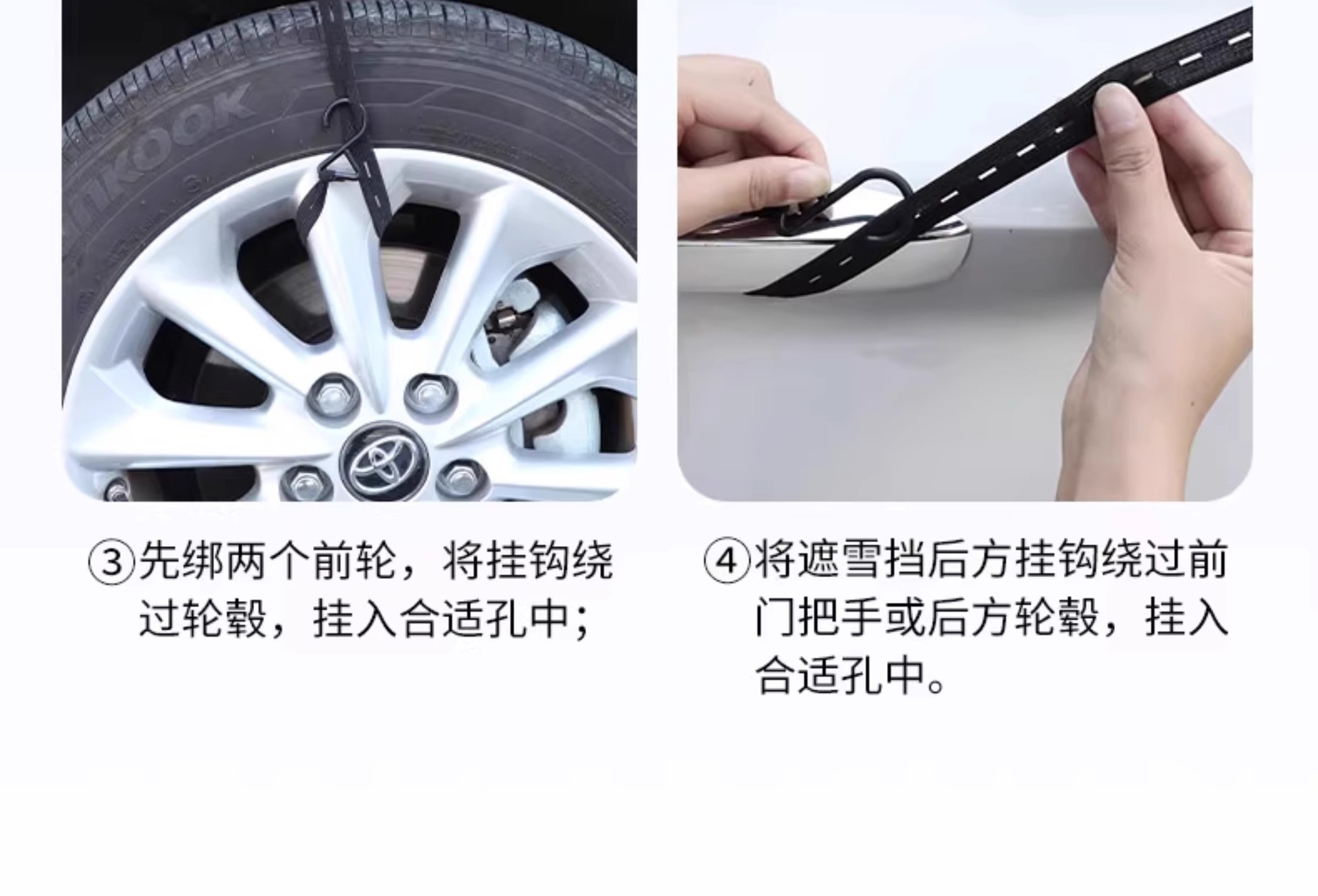 Suitable for Bmw X1X2X3X4X5 Car Cover 525 Car Cover 1 Series 3 Series 5 Series 7 Series Car Sun Protection Sunshade