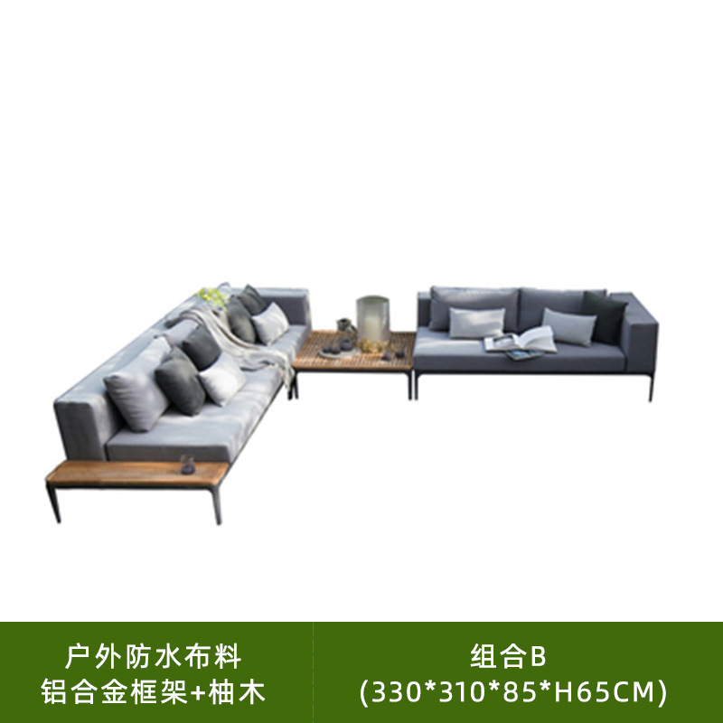 Nórdico ratán sofá muebles patio jardín Villa balcón al aire libre Hotel ocio al aire libre teca sofá combinación