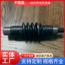 45#̖�΢�͜u�U�����X݆�p�ٙC���΁݆΁�U Сģ��΁݆΁�U����