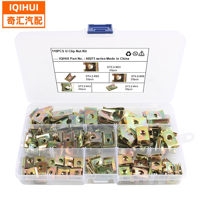 厂家现货彩锌碳钢夹片螺母5种规格U型锁扣金属螺纹卡夹底座配螺丝