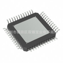 TMC5130A-TA-T   ���b48-TQFP   ���M��оƬ