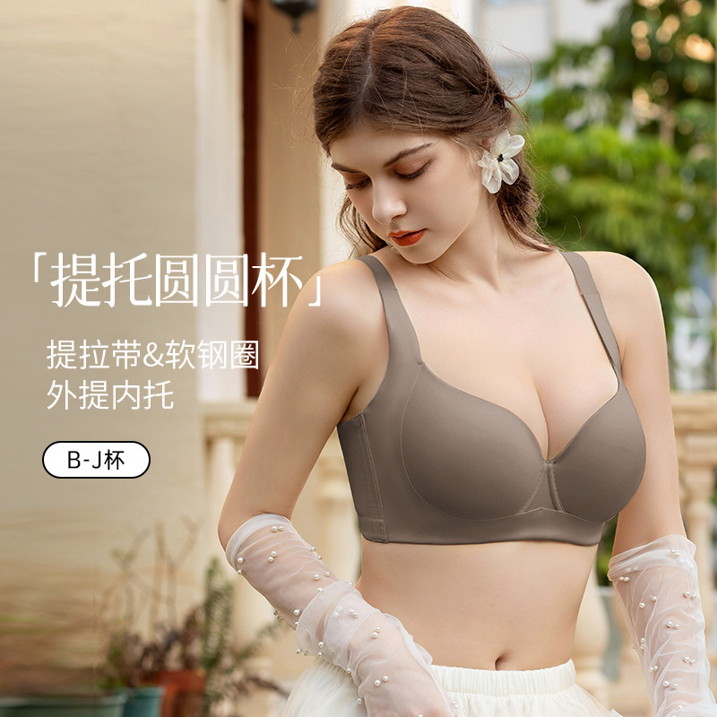 Foreign Trade Underwear Women's plus size Gather-up Anti-sagging Para-breasts Big Chest Small Slim Thin Adjustable Bra