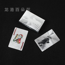 Ů׼ PET PVCϲ|߶˷ˮۏV涨ӡlogo