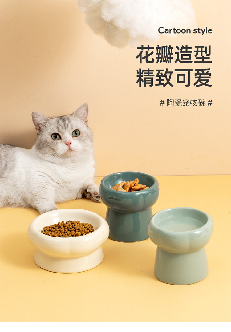 D125-花瓣碗_01.jpg