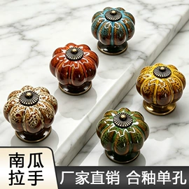 门碰、门吸;合页、铰链;插销