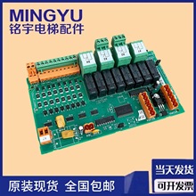 ȫ��ͨ������������KM713150G11/713153 H04 LCE OPT�����ֻ�