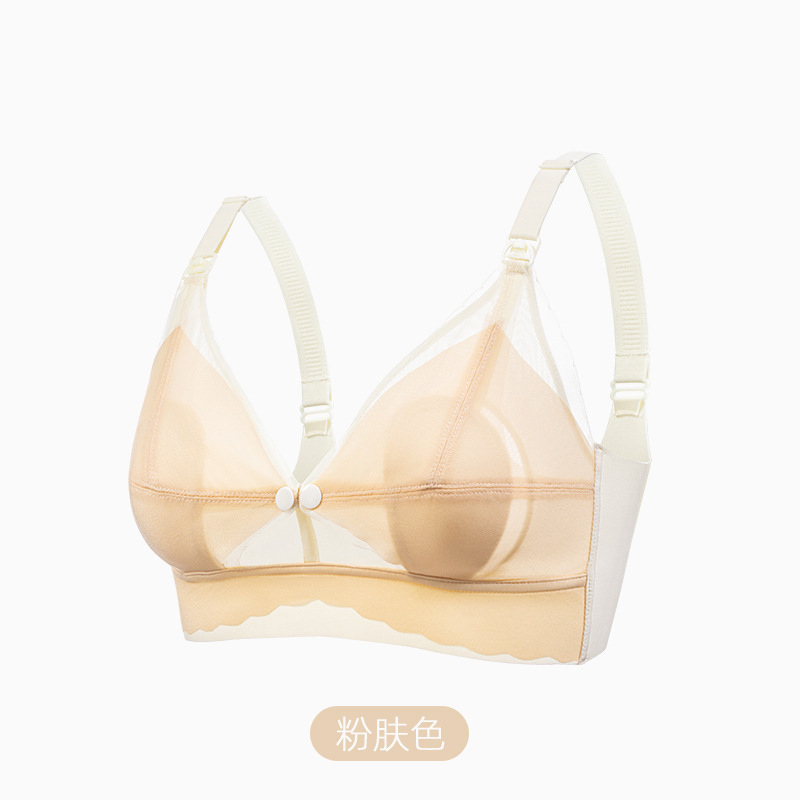핑크 피부색