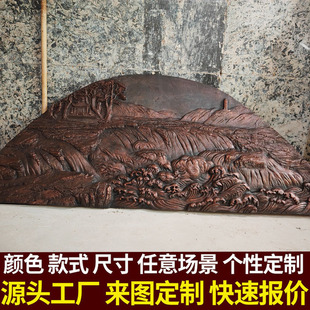 Forged copper fiber reinforced plastic imitation copper relief custom landscape culture background wall craft hollow outdoor landscape sculpture