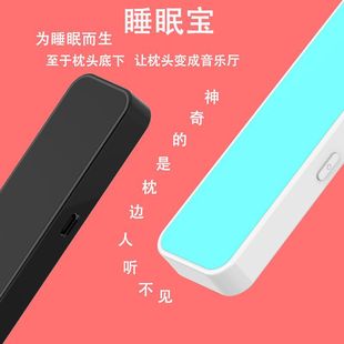 �羳��ƷR1˯�ߌ��ǂ����{�����C �ǂ�˯�􌚹ǂ����o���{�����C