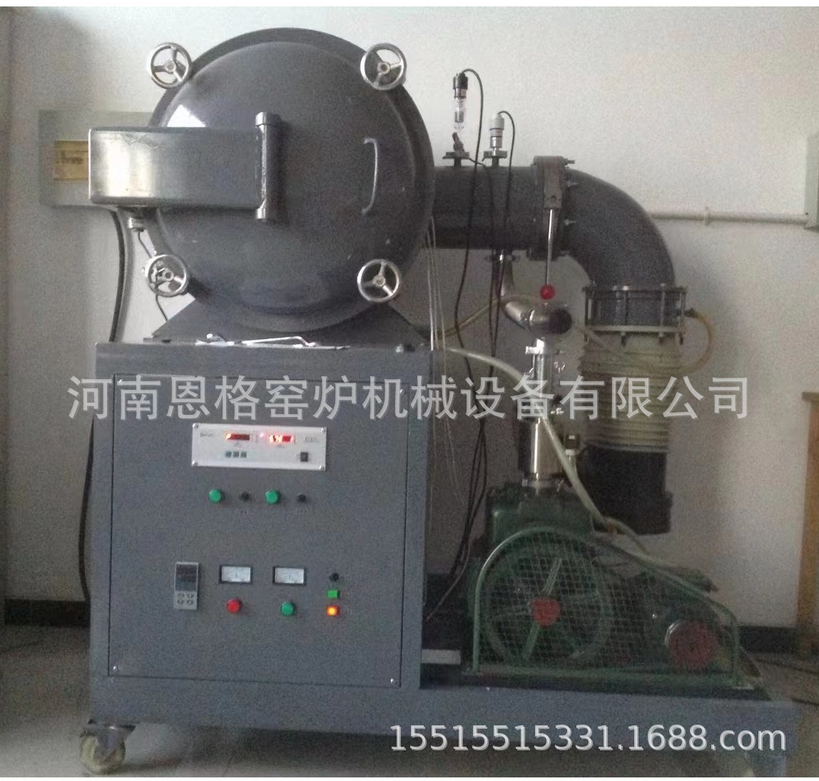 陶瓷箱式烧结真空炉