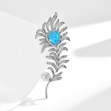 �W�����N�ع���ˮ����ᘾ���΢��ʯ�eᘕr�Ѓ��������ػ�