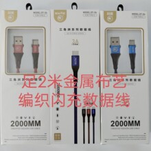 ��2���LƷ�ƽ��ٲ�ˇ����֧�ֳ����W���䔵����ݔ������