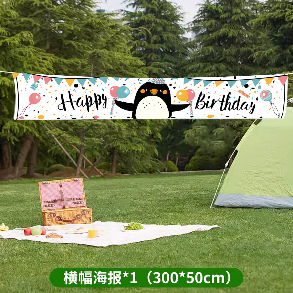 Banners de feliz cumpleaños 20