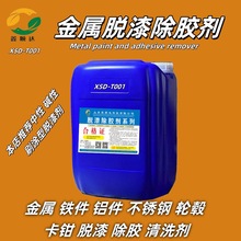 HW-017-5�ӏ���Ó�ᄩ�|��Ó����z�X�Ͻ��P�݆ݞ���QÓ��Ó��