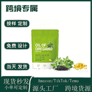 TK �羳��� ţ���ͺ��Ϲ�����300��ܛ�z��Դ�^�S�ҁ��R�d���N