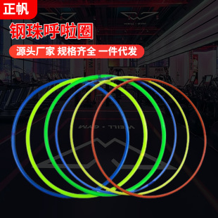 ���l������Ȧ�\�Ӝp�ʽ������o��Ӗ����a����Ȧ�׃��������