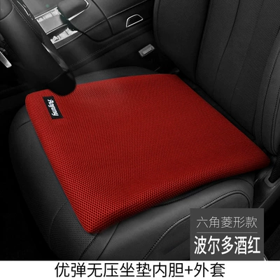 Cooling Supplies Truck Universal Seat – Cool pad - bordeaux-wine-red-4838535