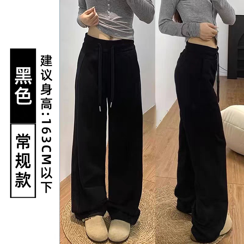 Black autumn - standard fit / S ( 40-47.5kg )
