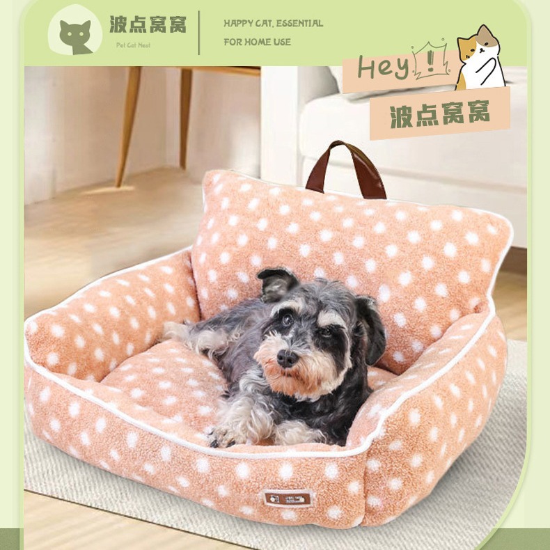 Nido para mascotas de punto de onda de lana de cordero con mano, perrera conveniente, respaldo cálido en invierno, cómoda perrera, cojín para gatos