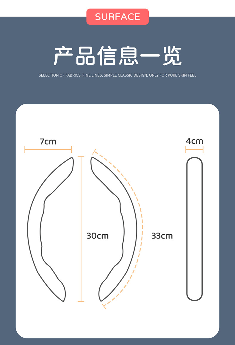 Nano Embossed Card Steering Wheel Cover for All Seasons, Car Handlebar Cover, Cross-Border Wholesale and Retail
