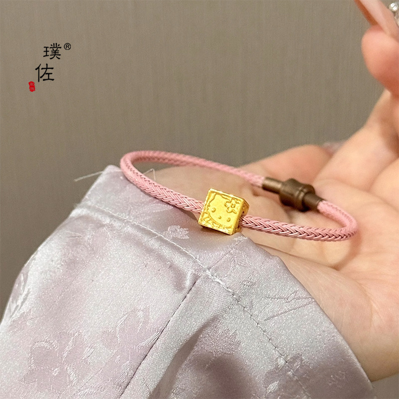 金店同款沙金diy配件四面骰子庫洛米轉運珠KT美樂蒂手鍊女送女友