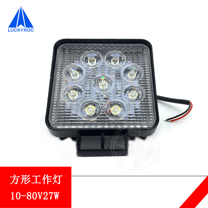 ��Զ�ֵ²泵�������������LEDǰ���ͨ�ù�����10-80V/27W����