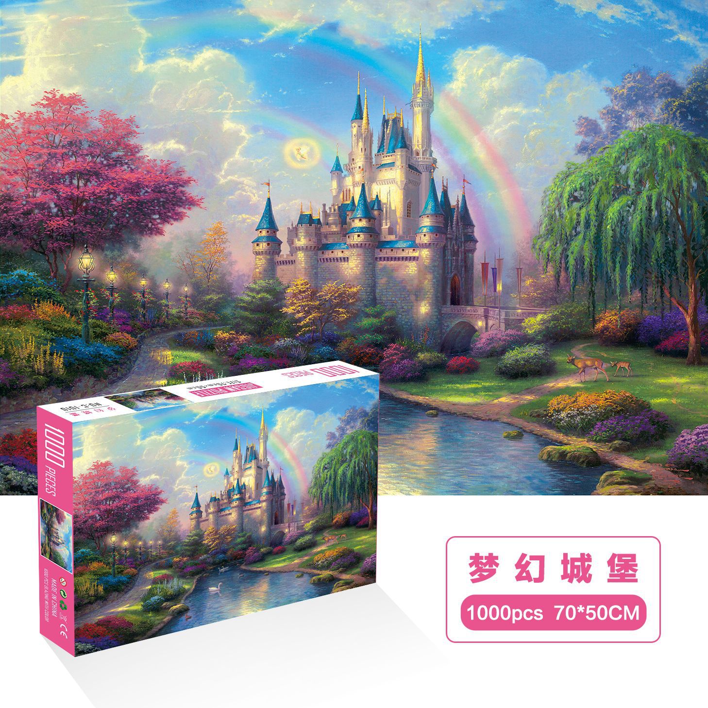 1000 unidades rompecabezas de papel dibujos animados paisaje alta dificultad cerebro quema juego juguetes educativos noche mercado puesto suministro