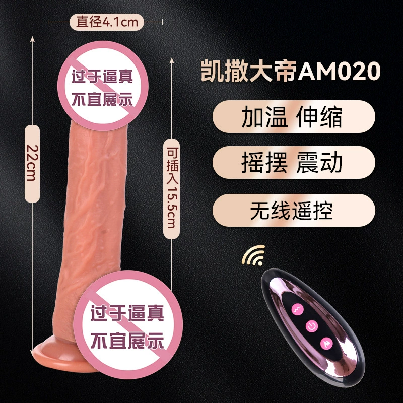 Telescopic Vibrating Dildo, Wireless Remote, Realistic Soft Silicone, Heating Option