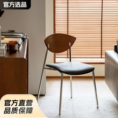 中古侘寂风餐椅实木靠背网红飞鸟椅子创意ins风北欧小户型复古椅
