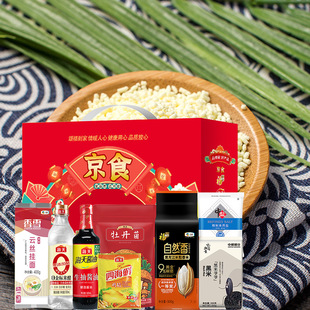 ��ʳƷ��朳�Ҏ���bD 1850g+1000ml���ג���ʳ���}�u���u��