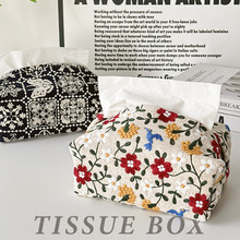 ins刺绣纸巾套家用卧室客厅高级感布艺纸巾盒棉麻纸巾袋桌面抽纸