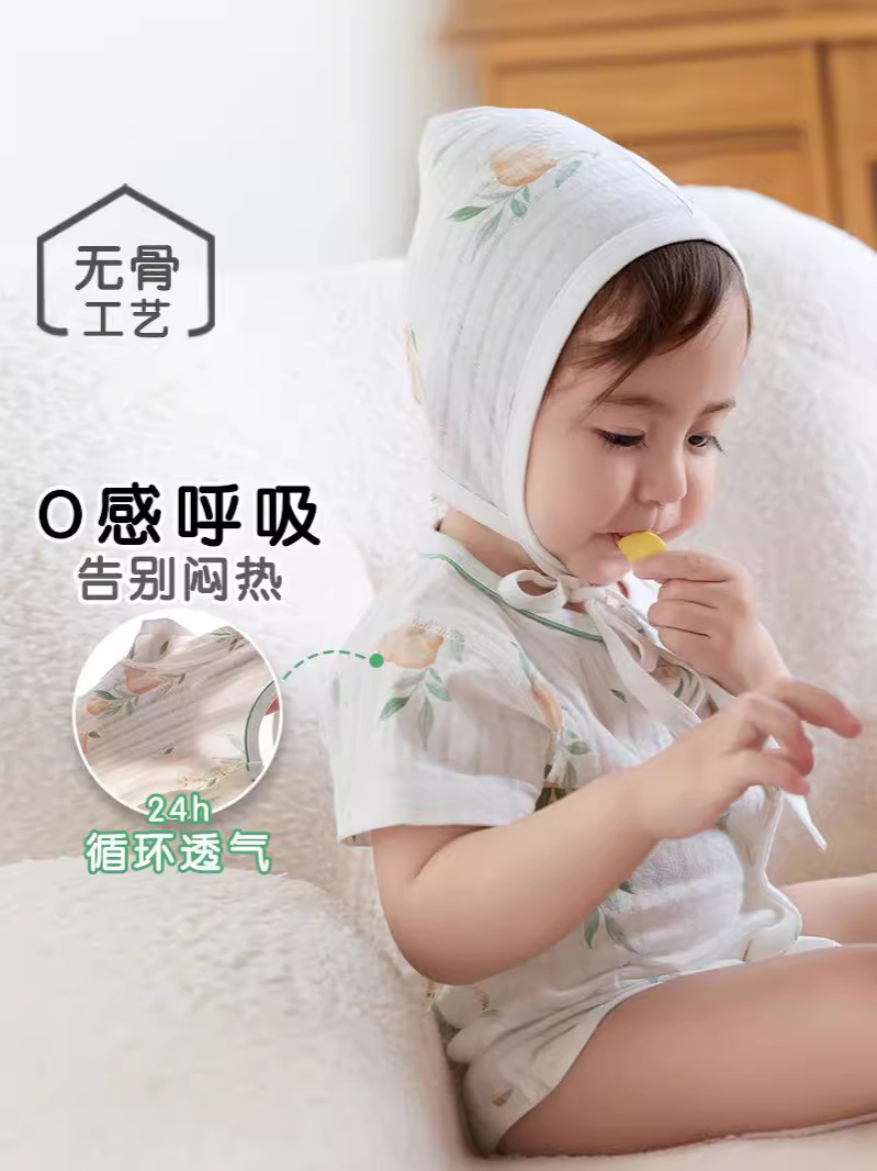 Ropa de pedo para bebé, ropa antibacteriana de manga corta para recién nacidos, mampara triangular para bebés transpirable para hombres y mujeres, una pieza delgada