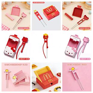 �ɐۿ�ͨƴ���������b�pᘶ��P���PDIY����������T���ƴ�D����