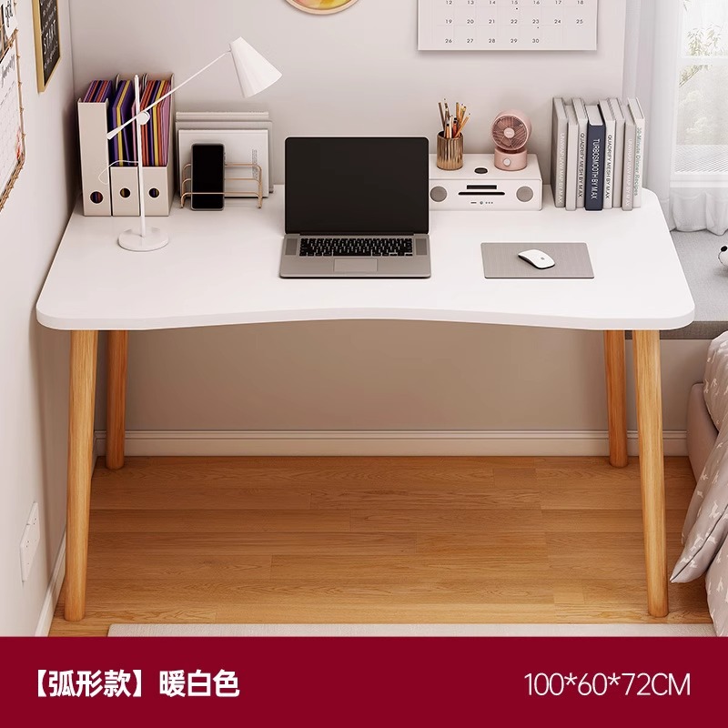 Теплый белый 100*60 см | Смелые изогнутые ножки из массива дерева