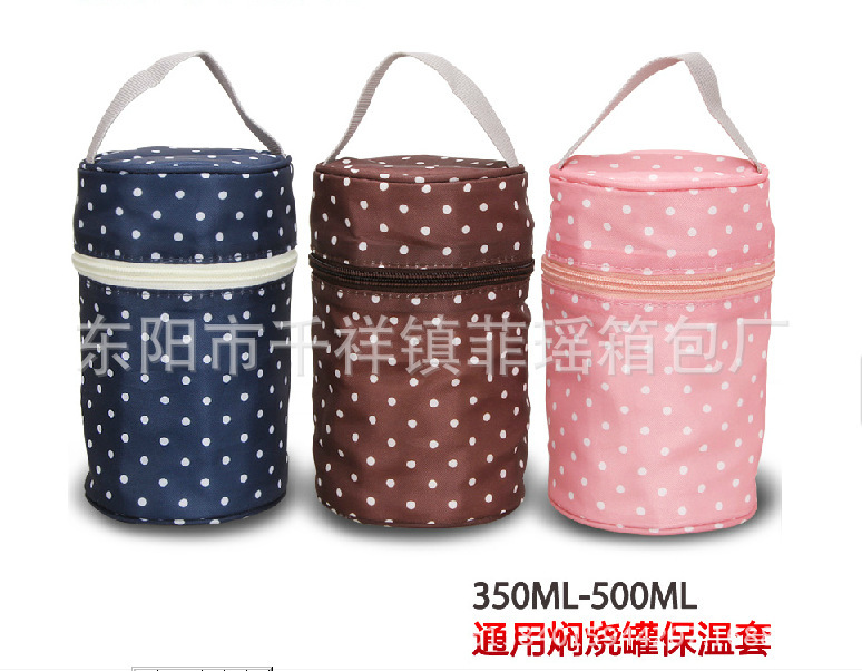 QQ截图20140330220804