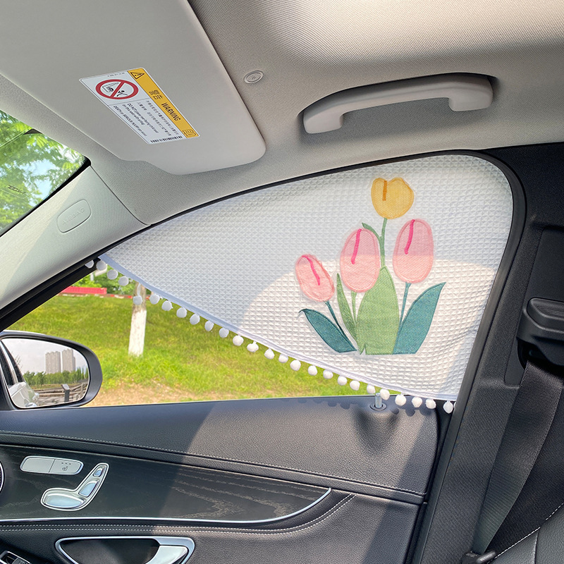Magnetic suction car sunshade curtain side curtain wind suction cup car curtain baby sunscreen heat insulation window shading cloth curtain