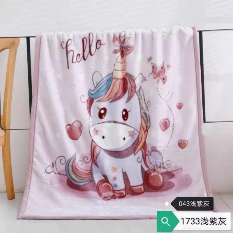 각도 말 회색 (110*130) 에 대한 1.7 진