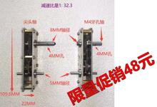 金属齿轮箱组 直齿硬齿面 增减速齿轮组 比约1：42合金钢