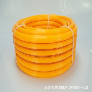 ���N9mm�͉�ú���ȼ���PVC�w�Sܛ����ĥ�p���yҺ���t��ܛ��