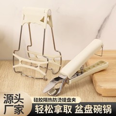 ステンレス製のパーマ防止クリップ3点セットのシリカゲル取盤器ディスククリップ