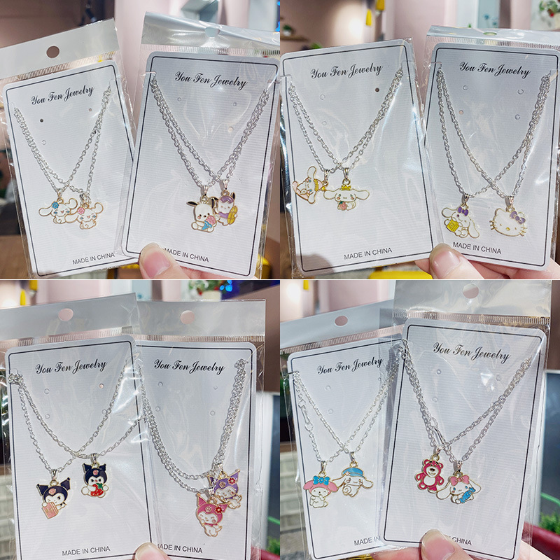 Cross-Border Hot-Selling Cartoon Necklaces Wholesale Children's Jade Dog Pendants Yiwu Small Accessories Ins Popular Foreign Trade Jewelry Cross-Border Hot-Selling Cartoon Necklaces Wholesale Children's Jade Dog Pendants Yiwu Small Accessories Ins Popular Foreign Trade Jewelry