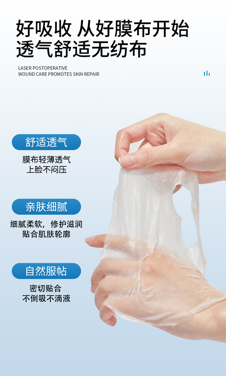 详情 (7).jpg