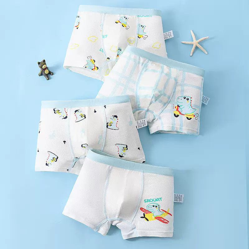 儿童四角内裤春夏网眼薄款透气男童中大童学生7A抗菌纯棉平角裤