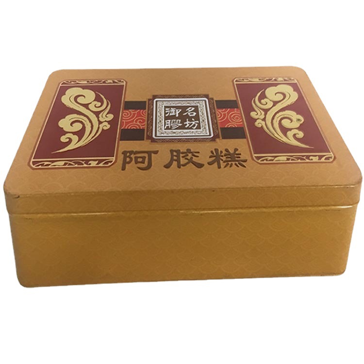 信义包装精美阿胶糕铁盒，新工艺阿胶糕包装盒定做