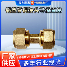 �~����~��ͨ�~ֱ��1620̫����X�ܹ��~���ȏ��~���^�~ˮů���^