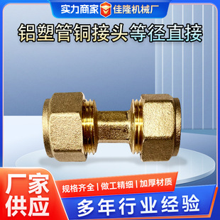 �~����~��ͨ�~ֱ��1620̫����X�ܹ��~���ȏ��~���^�~ˮů���^