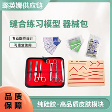 ���g������ƿp����е�����z�p��ģ�K����Ƥ�w�p�Ͼ����|�t��