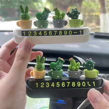 汽车挪车电话牌临时停车号码牌车载电话牌女生可爱创意留号器摆榕